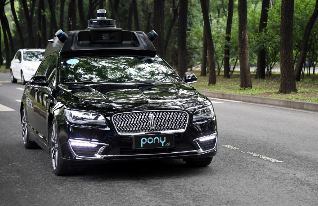 CHINA-BEIJING-ECONOMY-SERVICE & TRADE (CN)