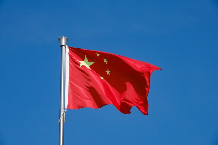 The Chinese national flag